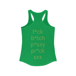 FitFarty XXX Tease Tank