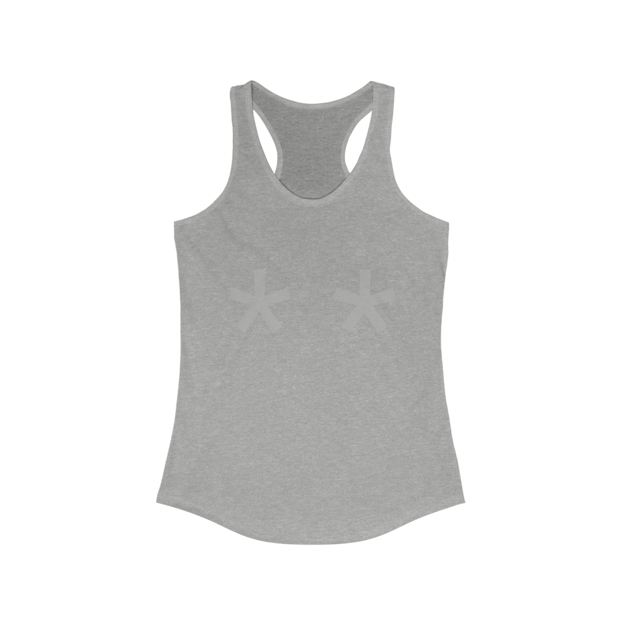 FitFarty XXX Tease Tank