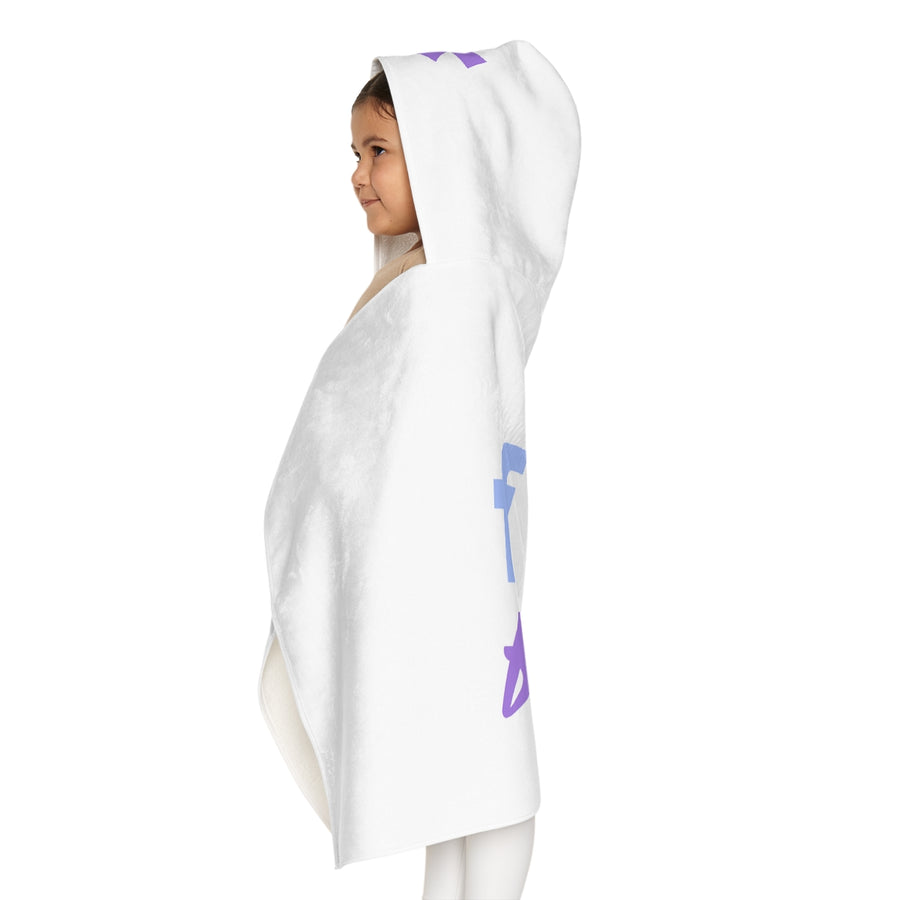 FitFarty Youth Hooded Towel